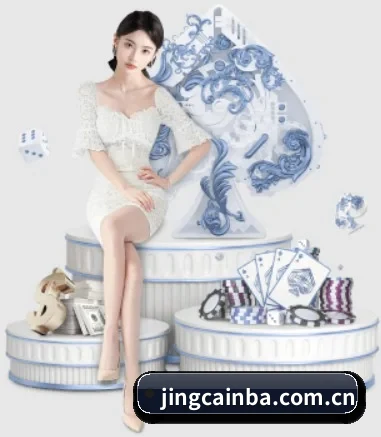 竞彩篮球 APP 界面