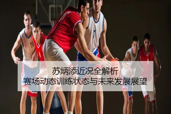 img_1784697671151_644_0_638.jpg